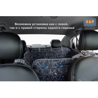 Автогамак Happy Dog (Хэппи Дог). На 2/3 заднего сиденья. Цвет: Техно.