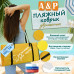 Пляжный коврик. Двухместный. 