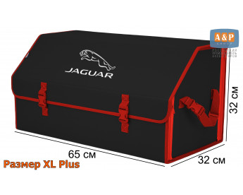Органайзер-саквояж "Союз" в багажник Jaguar (Ягуар), размер XL Plus. Цвет: черный с красной окантовкой.